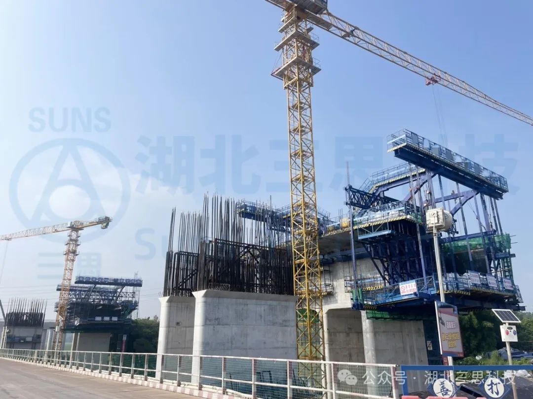 貴州、福建、廣東、陜西現(xiàn)場(chǎng)多臺(tái)施工掛籃智能安全監(jiān)測(cè)系統(tǒng)安裝完工